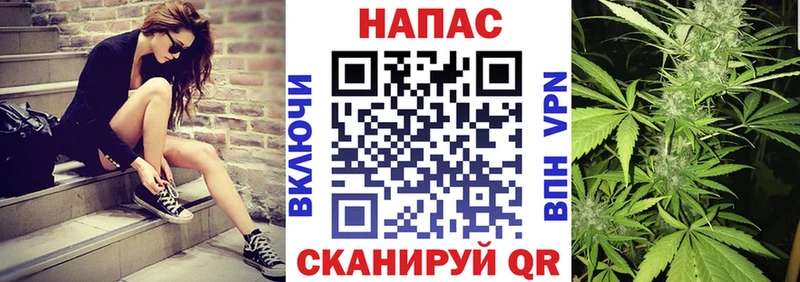Все наркотики Невинномысск МДМА  A-PVP  ГАШИШ  Меф мяу мяу  COCAIN 