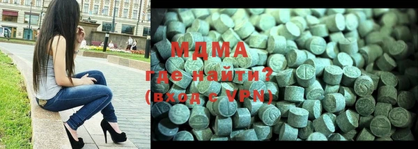 трава Каменка