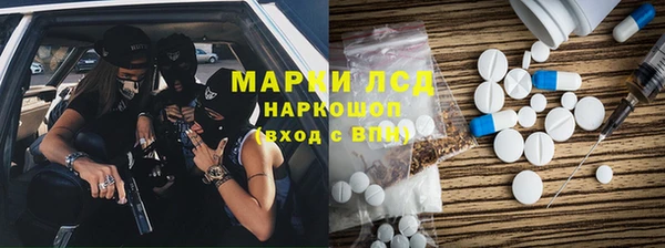 скорость mdpv Зеленодольск