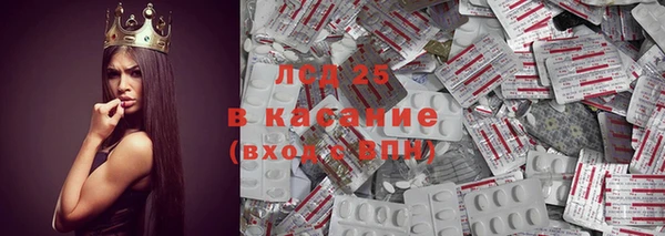 скорость mdpv Зеленодольск
